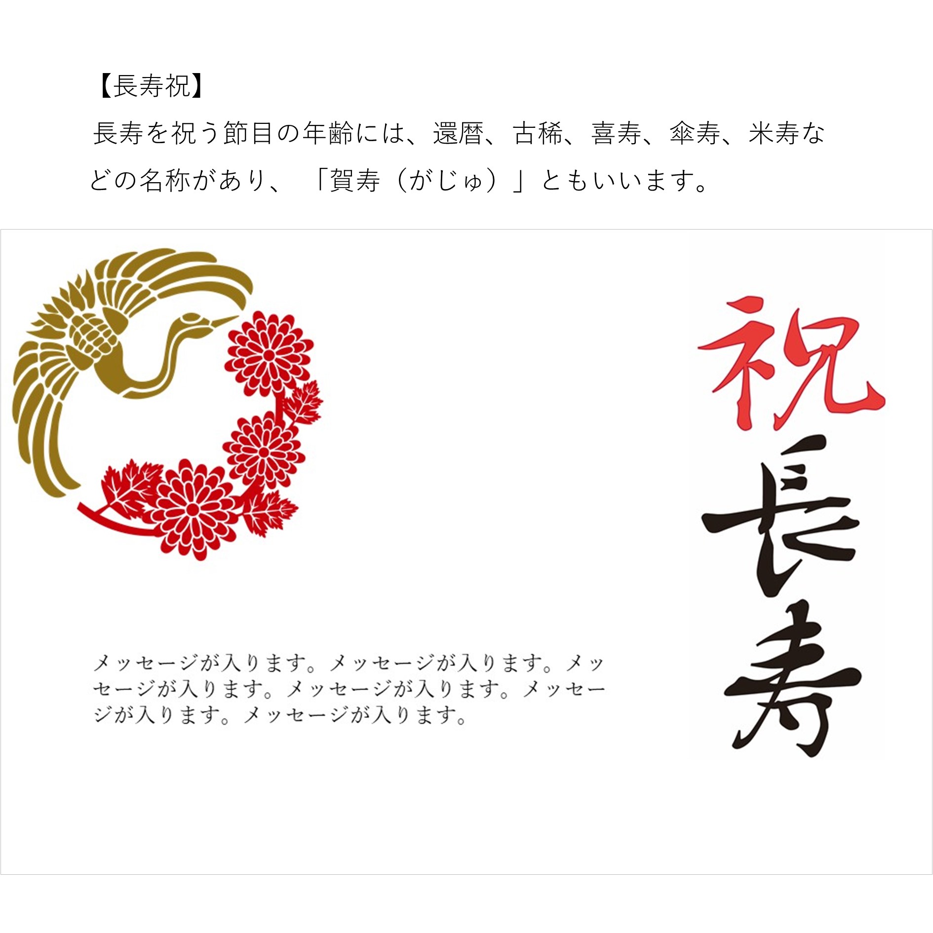 神戸牛ビーフシチュー