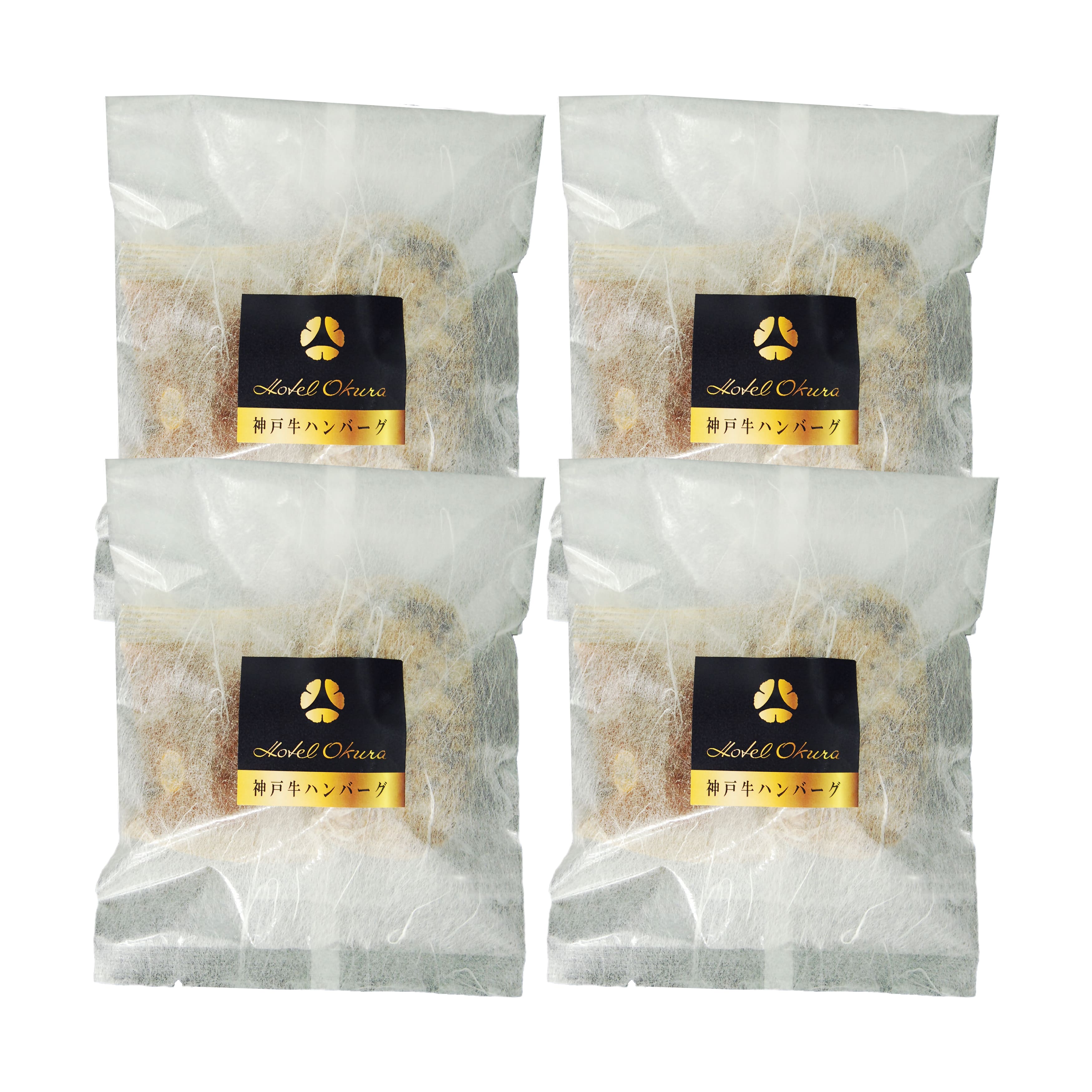 神戸牛ハンバーグ