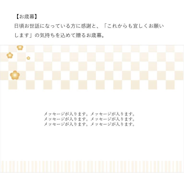 黒毛和牛ハッシュドビーフとビーフカレー