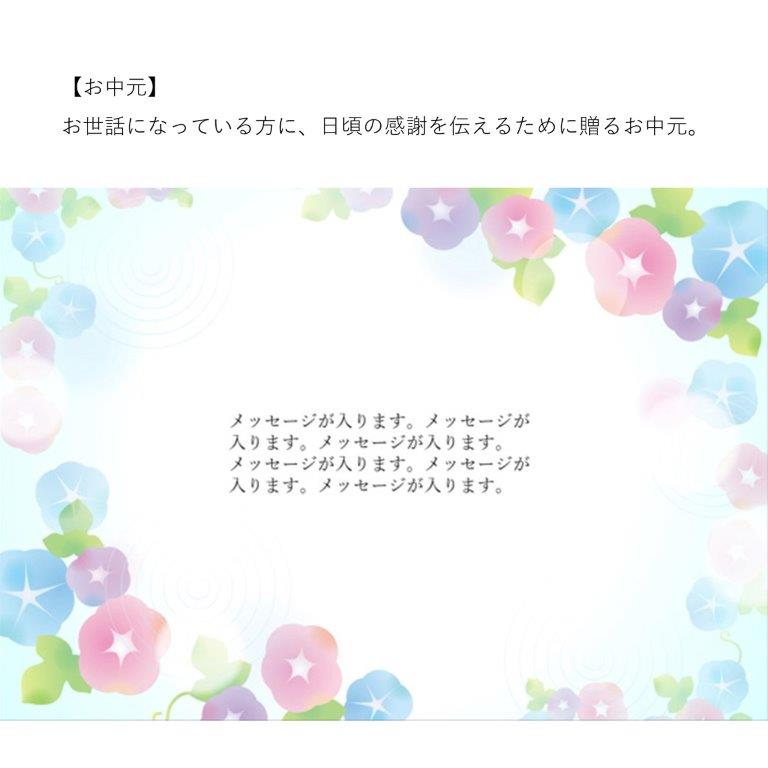 氷温熟成ポンドグリルドステーキ