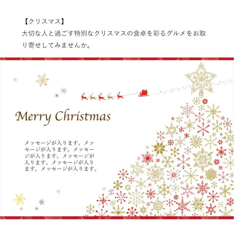 神戸牛すき焼き・しゃぶしゃぶ用