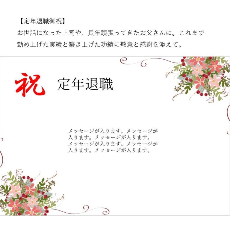 神戸牛すき焼き・しゃぶしゃぶ用