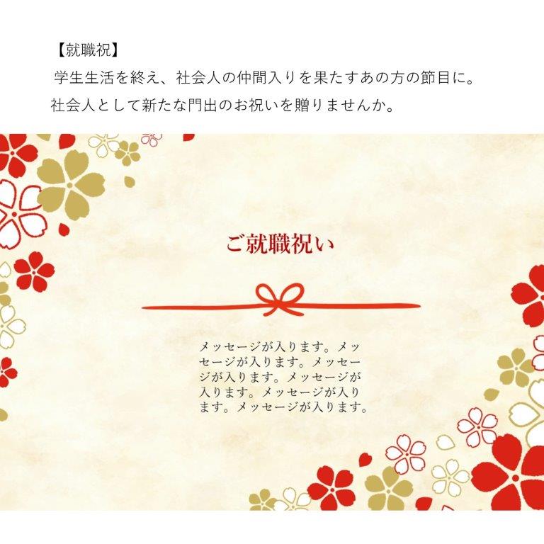 神戸牛すき焼き・しゃぶしゃぶ用