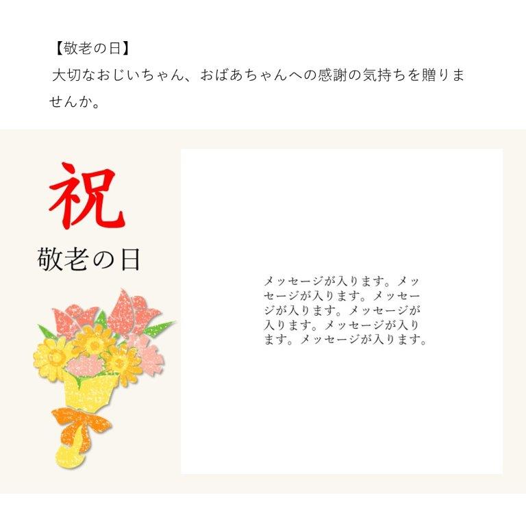 神戸牛すき焼き・しゃぶしゃぶ用