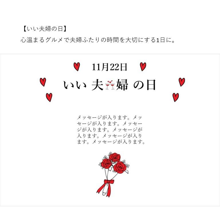 モデナからのグルメ