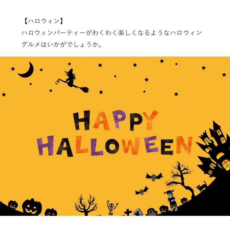 モデナからのグルメ