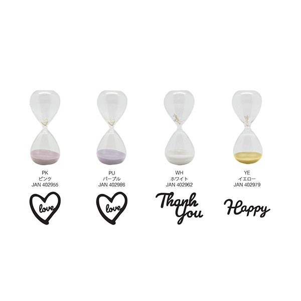 フロウズ メッセージプレート入り砂時計3分 FW-120