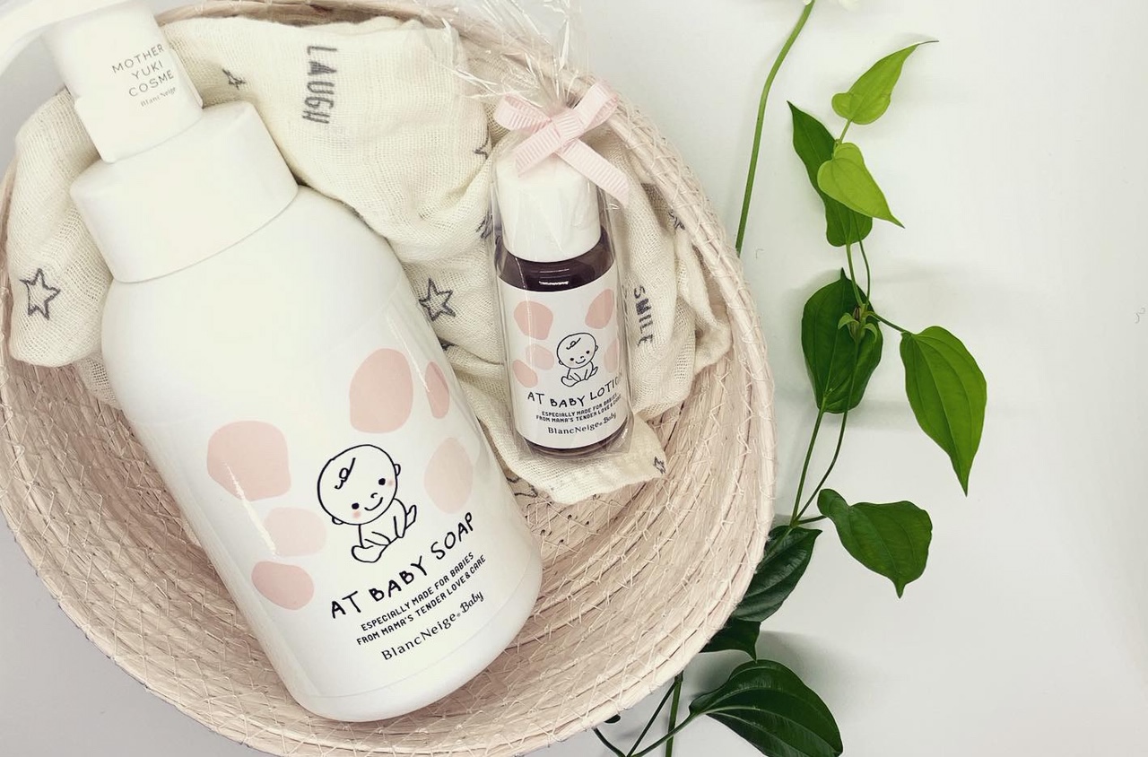 AT BABYローション