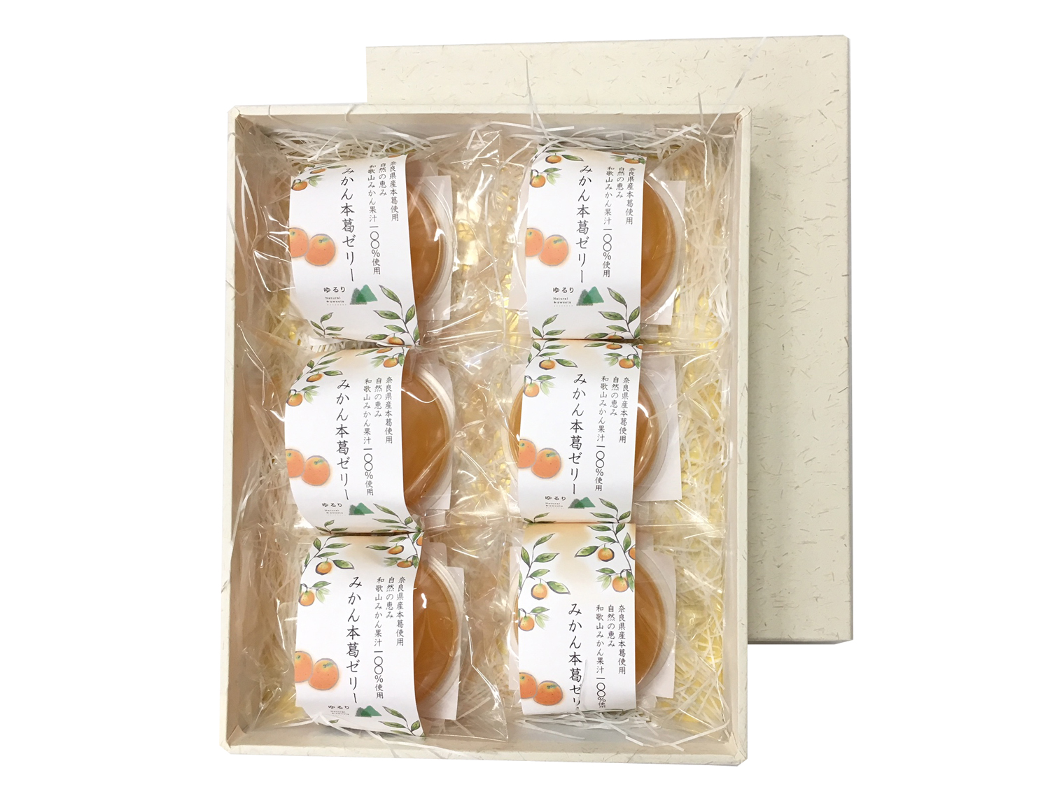 みかん本葛ゼリー6個入 | ゆるりのプレゼント・ギフト通販 | TANP