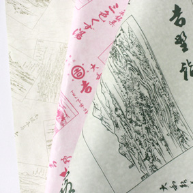 ふわり葛豆乳ムース２種詰合せ（6個入）