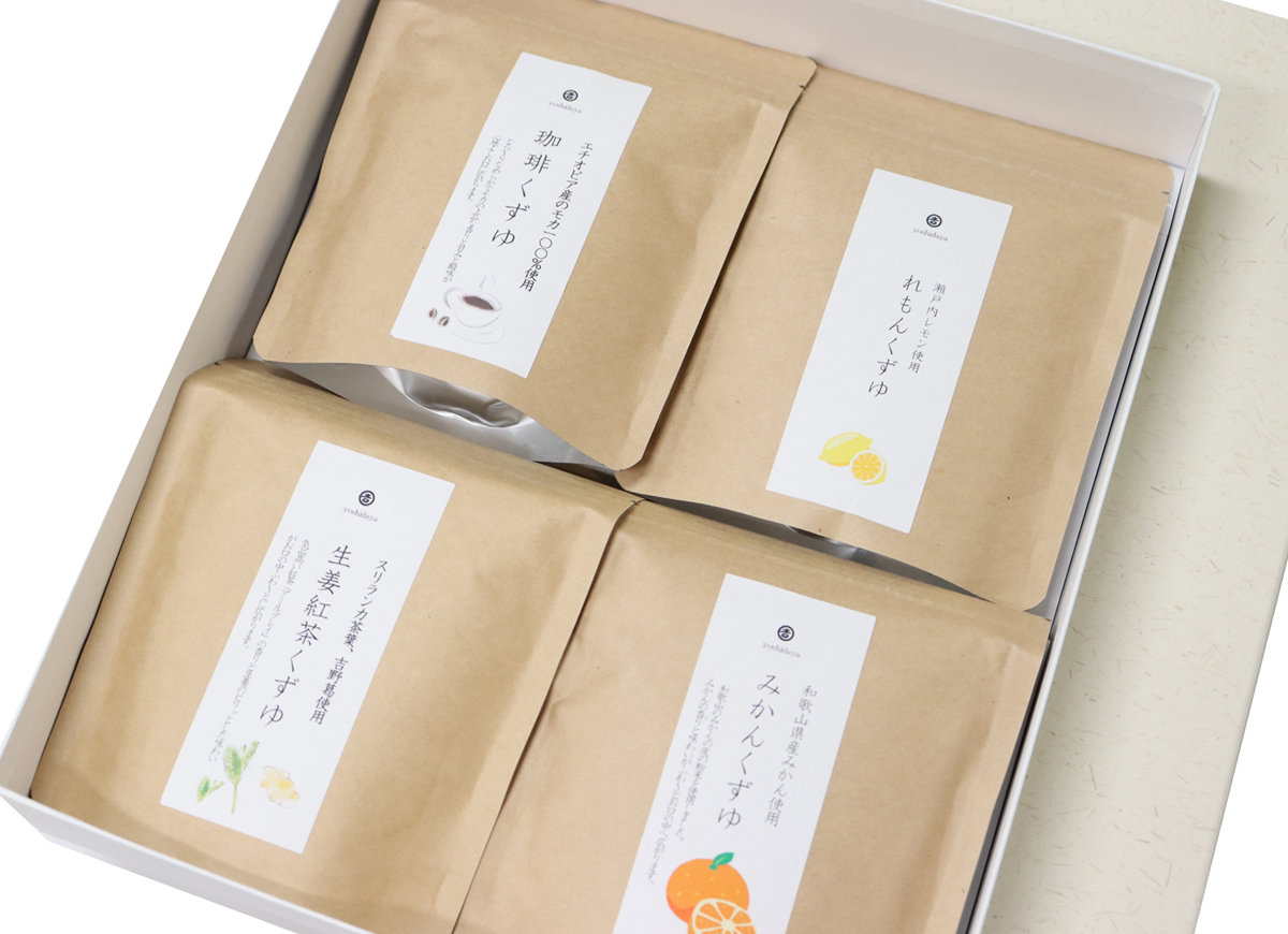葛湯４種詰め合わせ