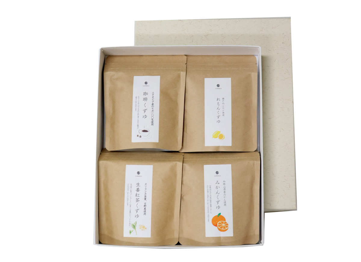 葛湯４種詰め合わせ