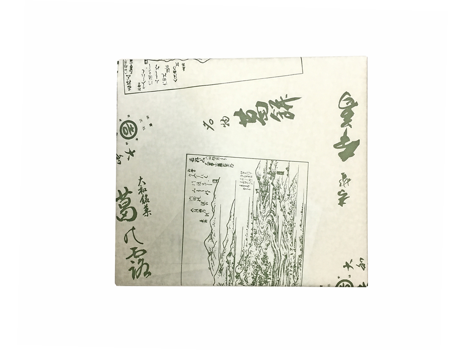 葛餅・葛きり・柚子くず餅詰合せ