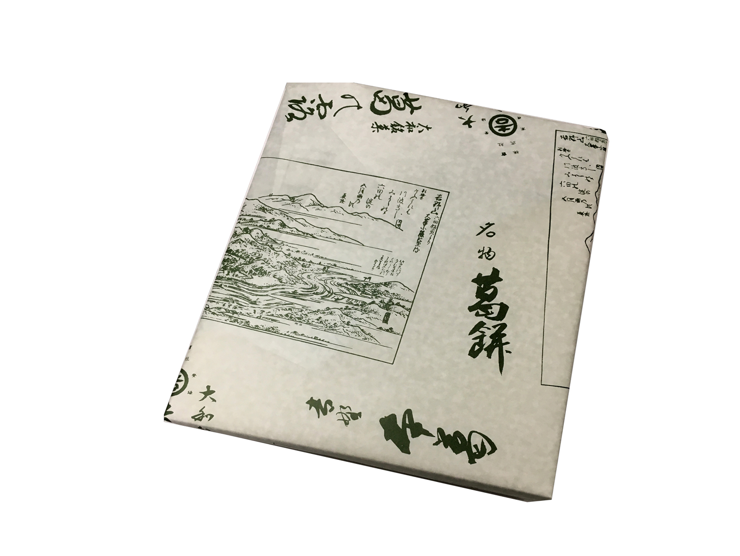 葛餅・葛菓子詰め合わせ