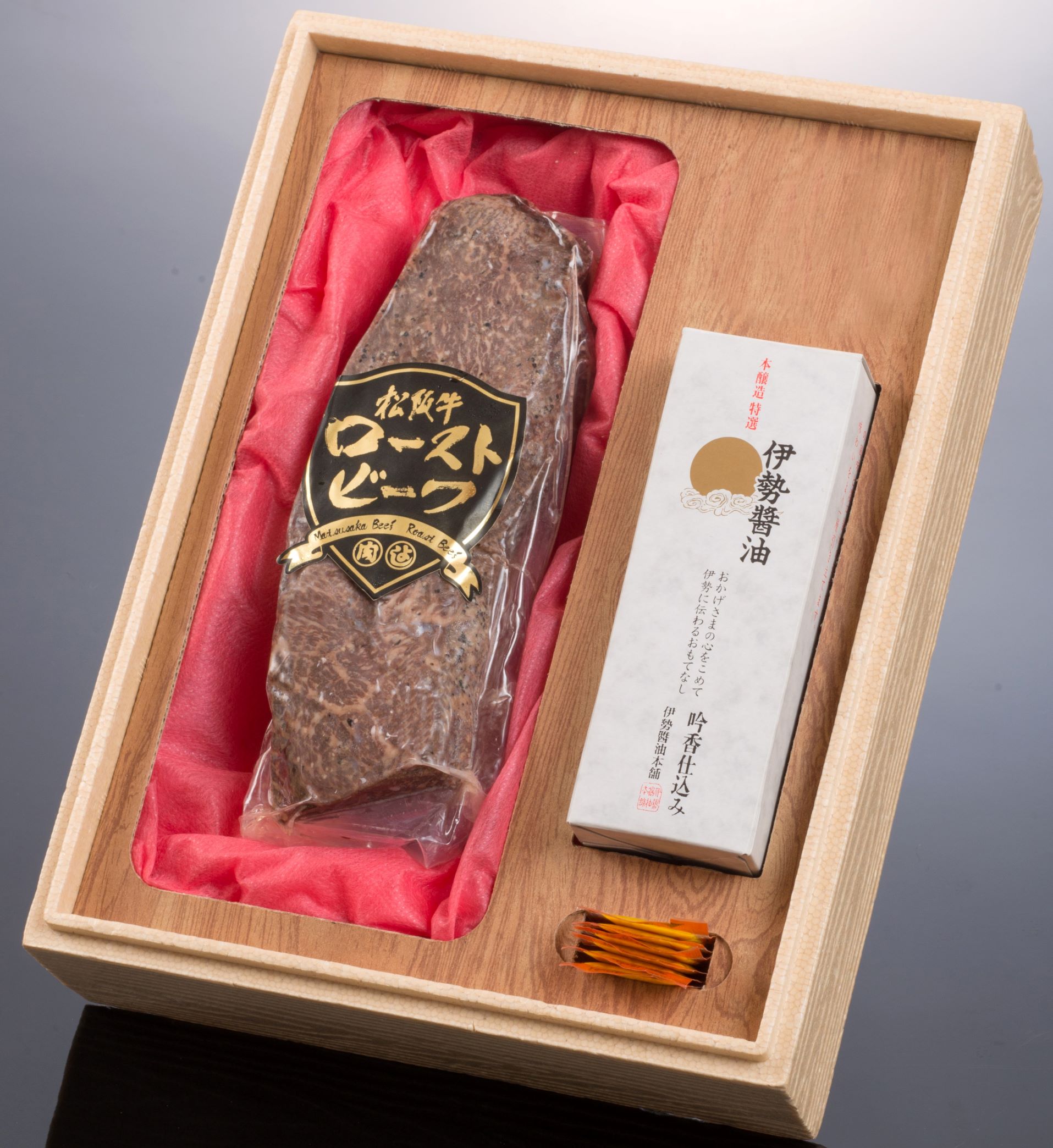 松阪牛 ローストビーフギフト 伊勢醬油付