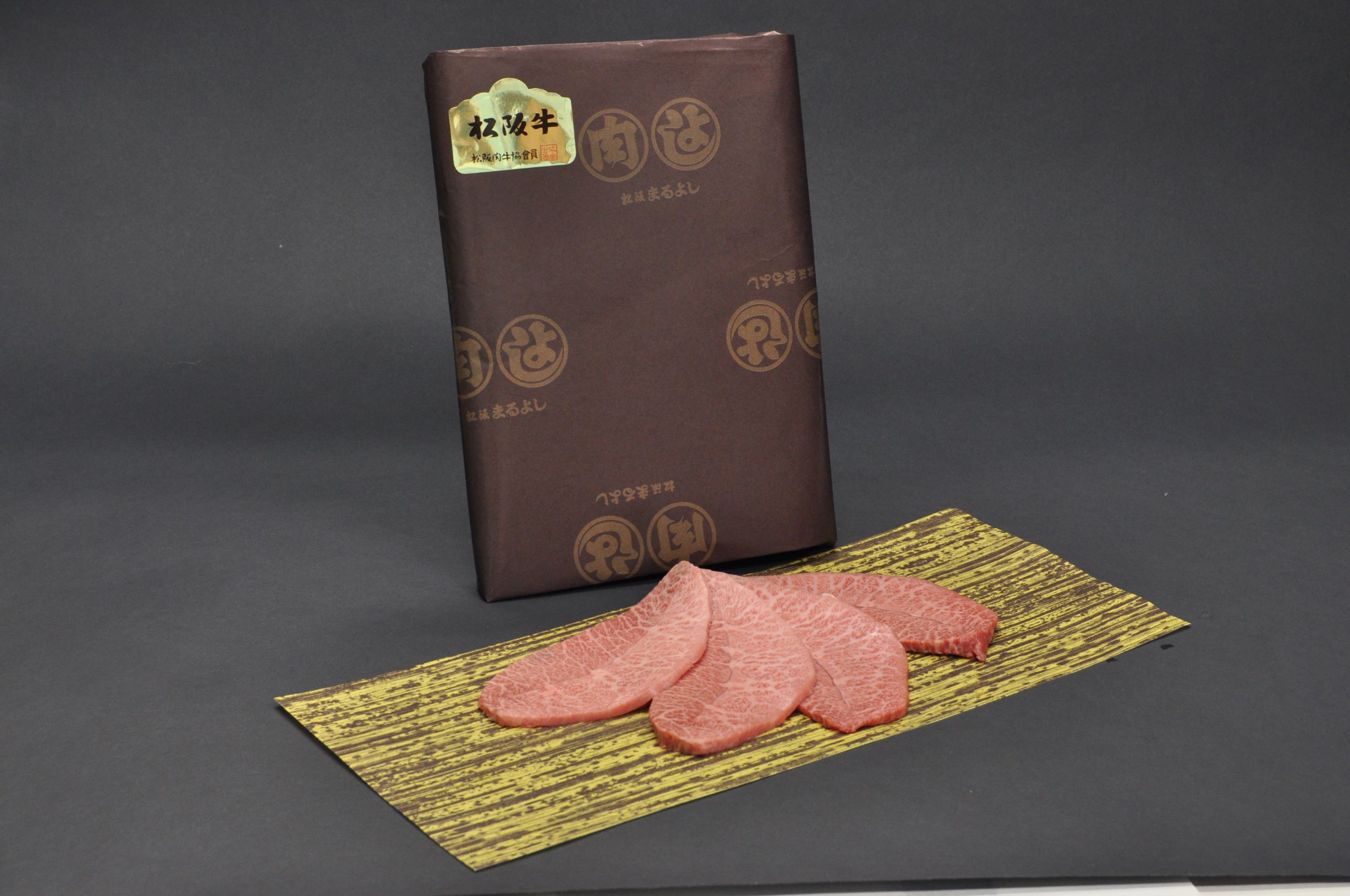 松阪牛焼肉用（肩・モモ・バラ）