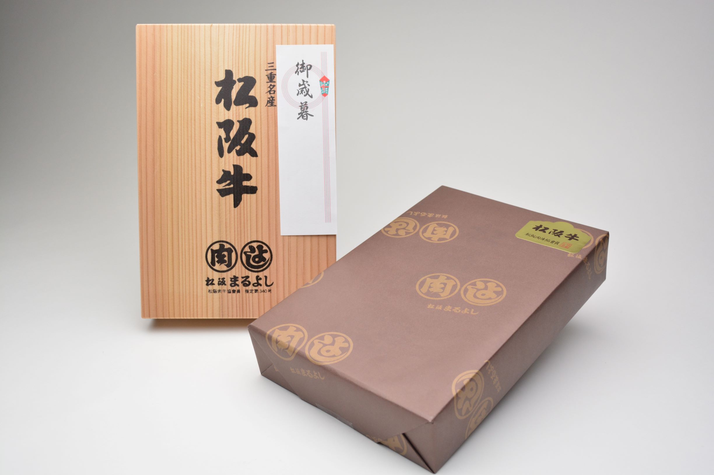 松阪牛焼肉用（肩・モモ・バラ）