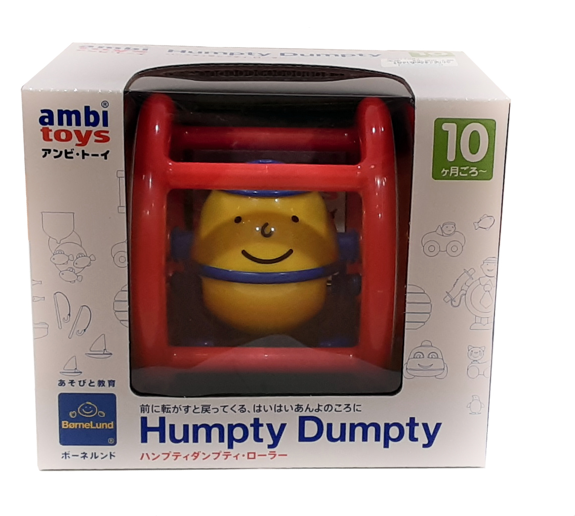 ハンプティダンプティローラー AM31148J