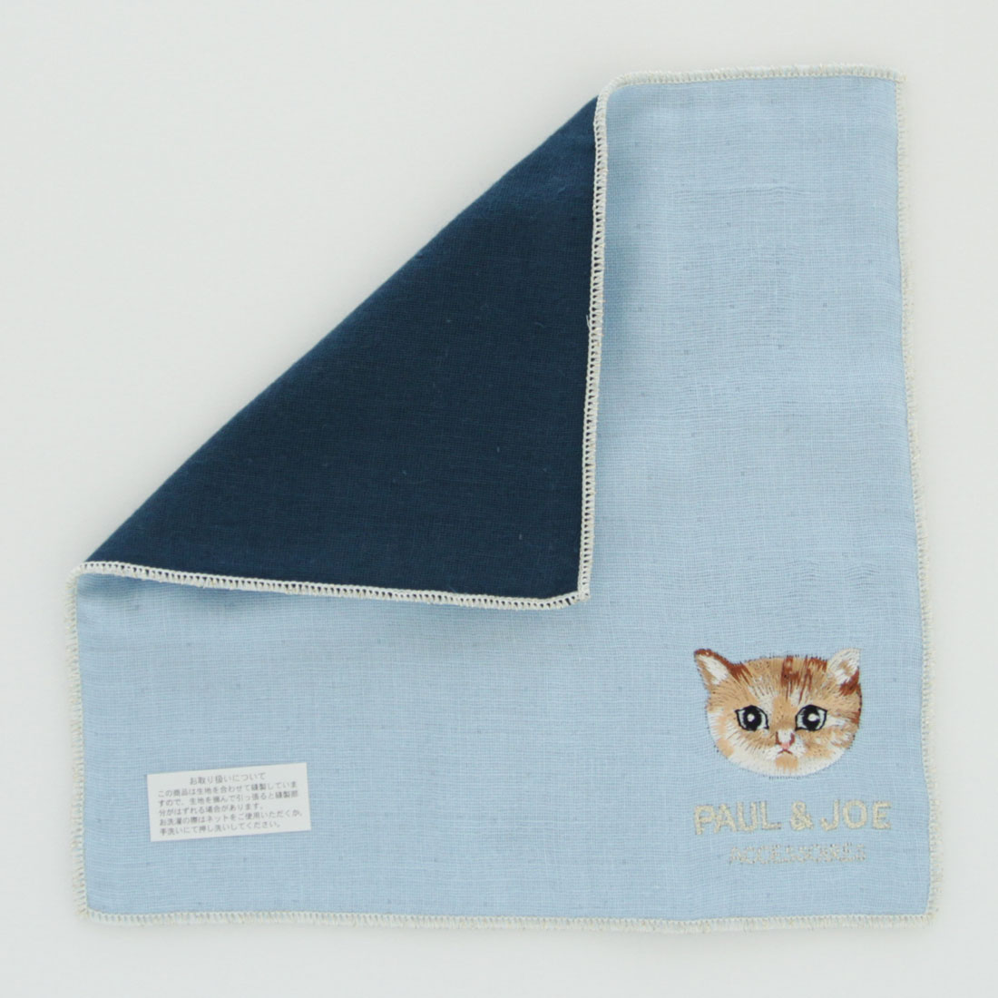 ガーゼハンカチーフ 107082-0503