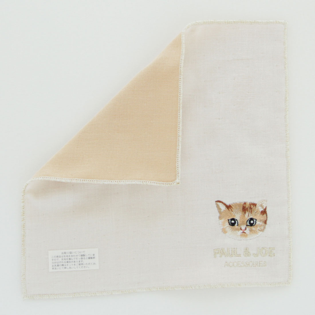 ガーゼハンカチーフ 107082-0503