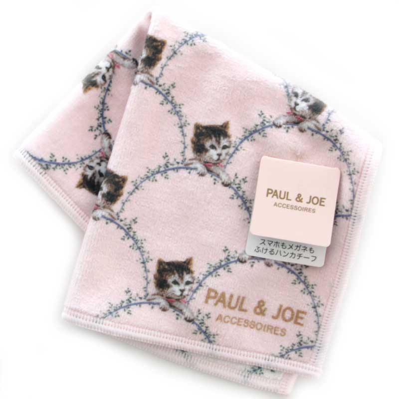 スマホ拭き 107167-9203