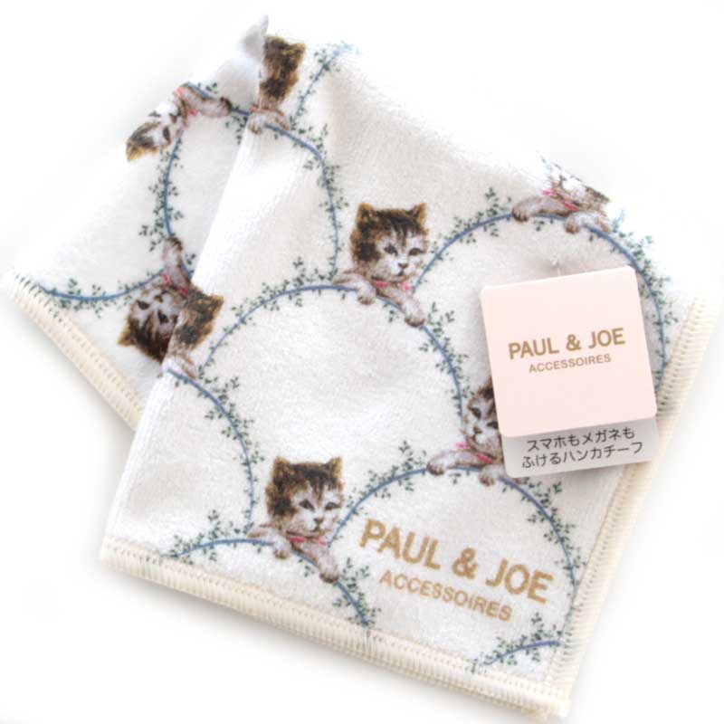 スマホ拭き 107167-9203