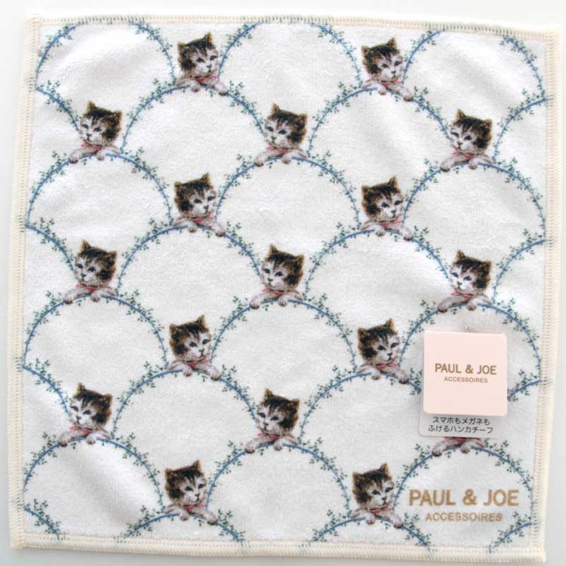 スマホ拭き 107167-9203