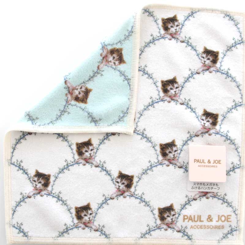 スマホ拭き 107167-9203