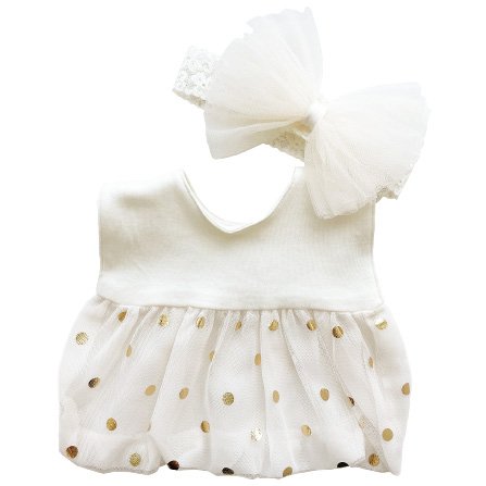 【名入れギフト】ラメドット2点セット