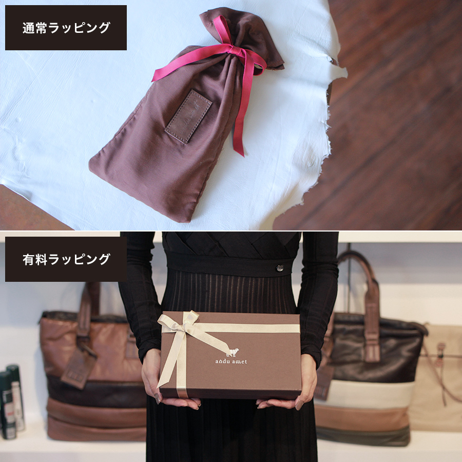 L-fastener Wallet