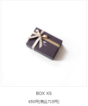 Business Card Case