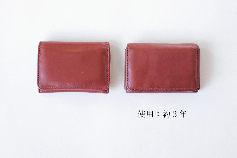 Business Card Case