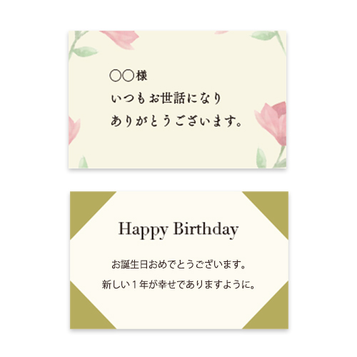 【パティオ・デ・ヴィアナ】エキストラバージンオリーブオイル2本セット