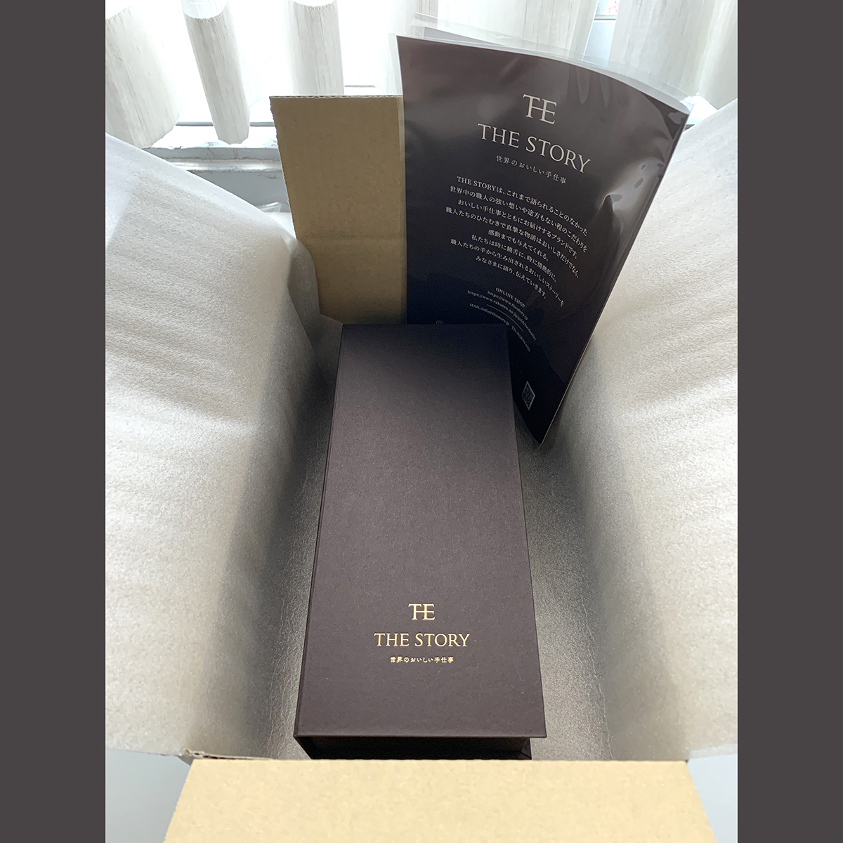 【パティオ・デ・ヴィアナ】エキストラバージンオリーブオイル ピクアル種