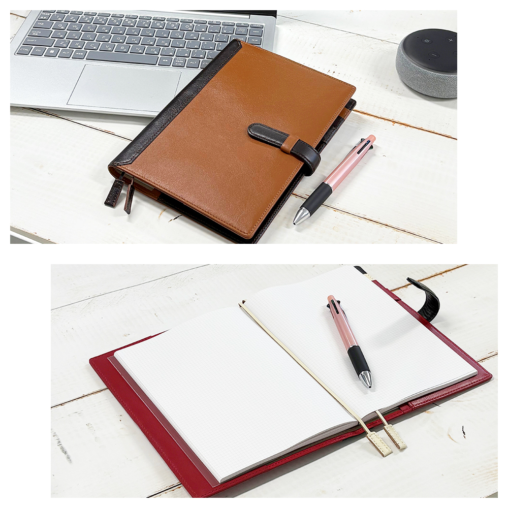 【名入れ可】本革 手帳カバー A5サイズ ベルト付き LR0014