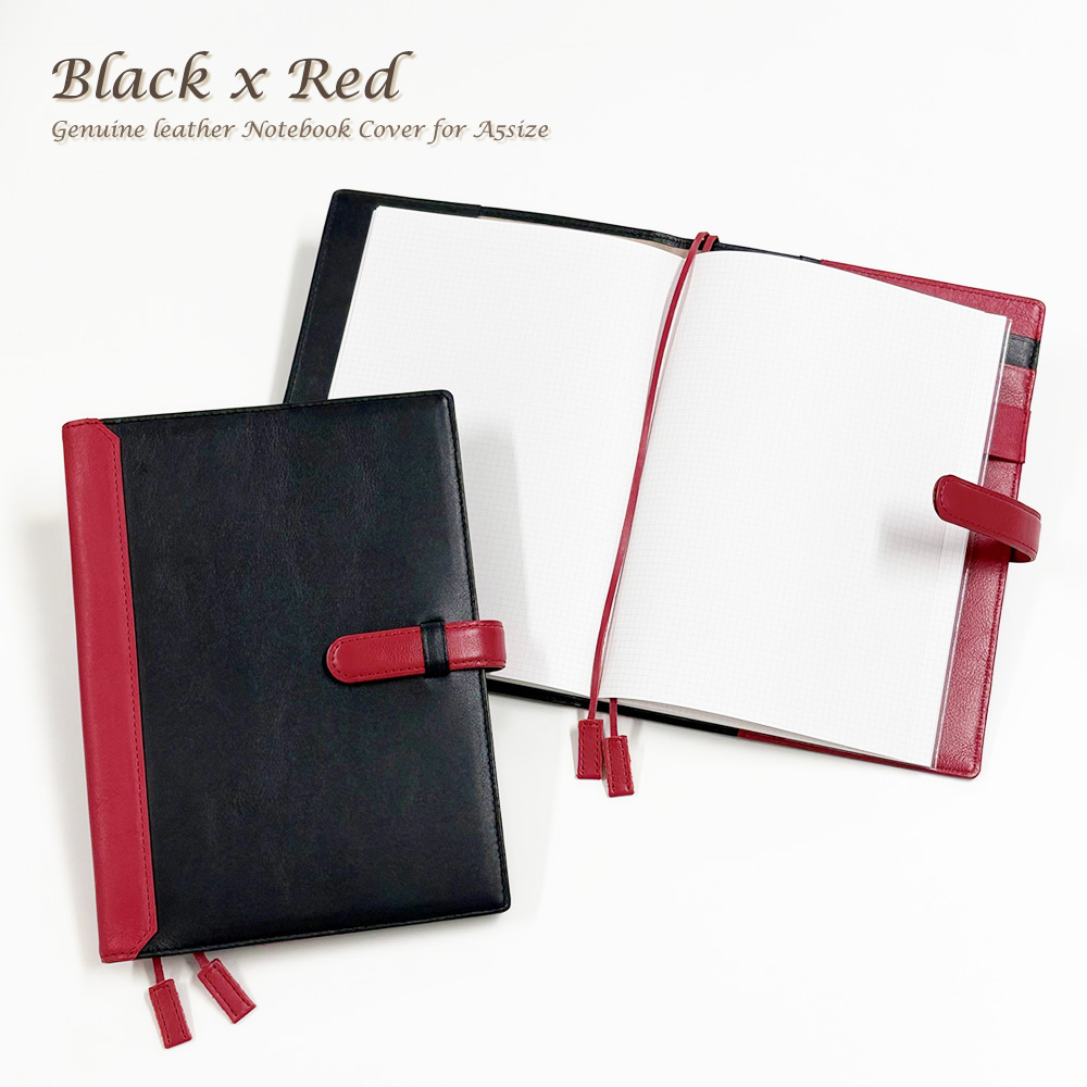 【名入れ可】本革 手帳カバー A5サイズ ベルト付き LR0014