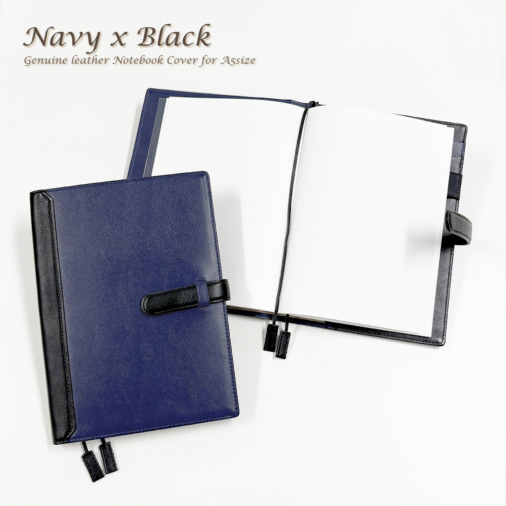 【名入れ可】本革 手帳カバー A5サイズ ベルト付き LR0014