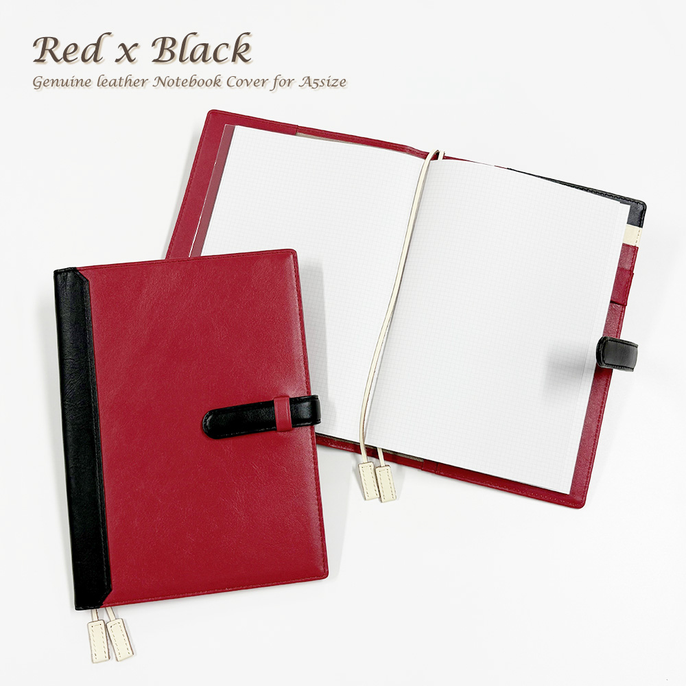 【名入れ可】本革 手帳カバー A5サイズ ベルト付き LR0014