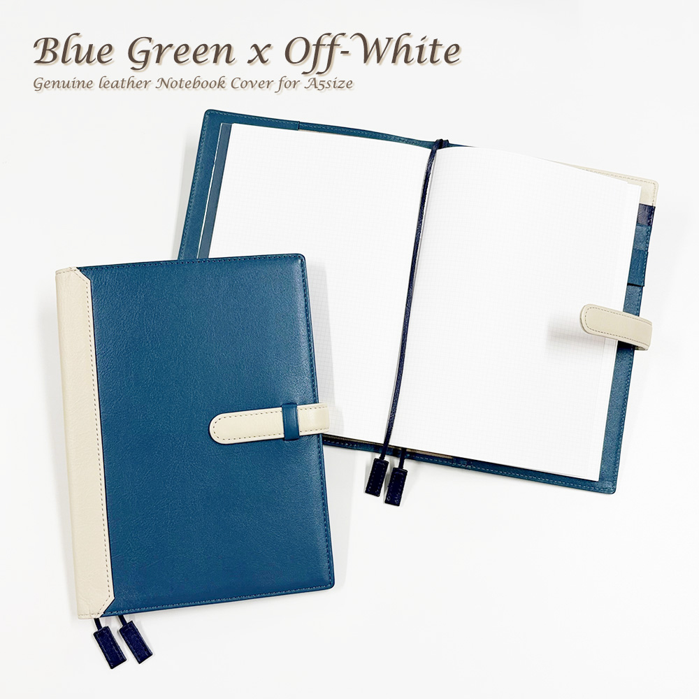 【名入れ可】本革 手帳カバー A5サイズ ベルト付き LR0014