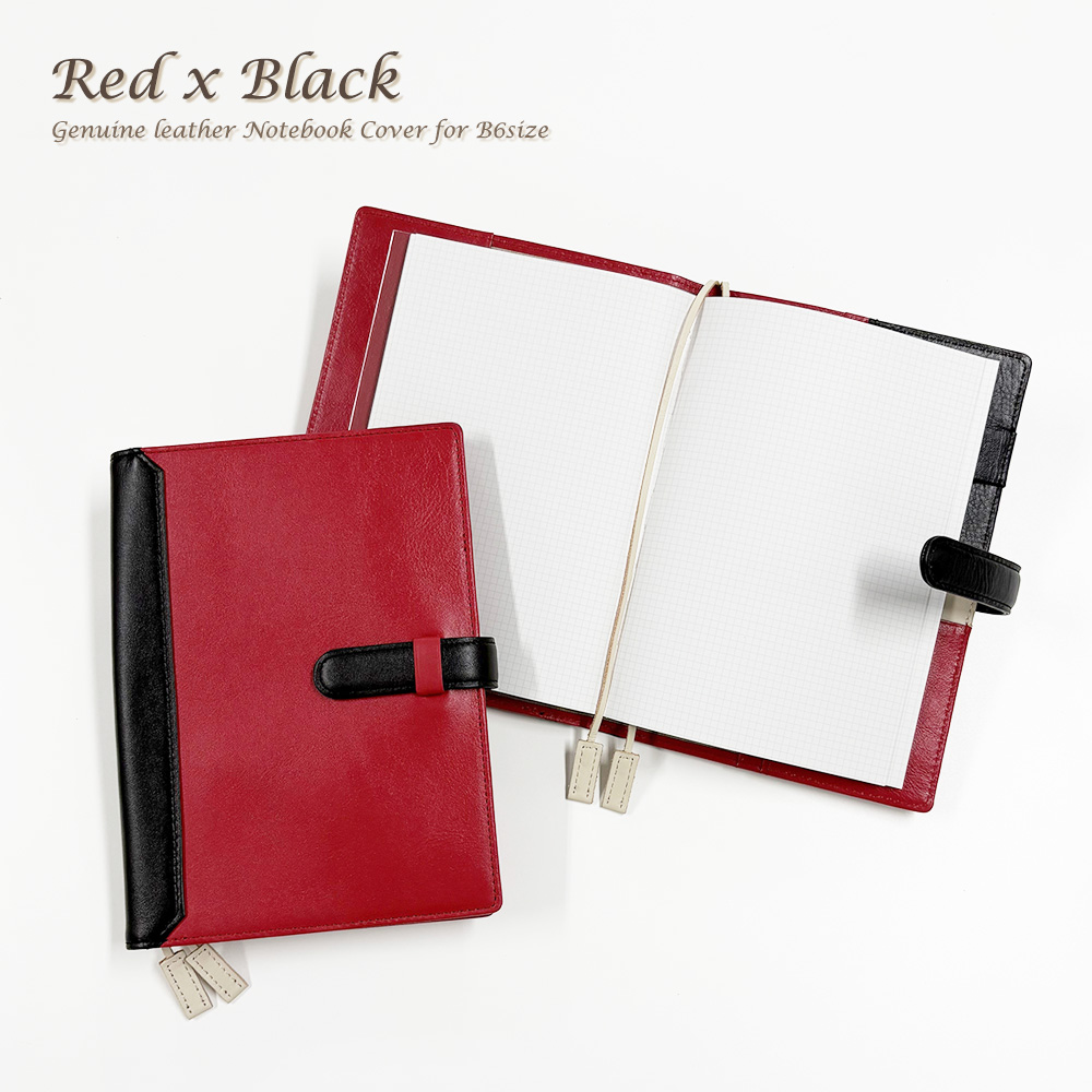 【名入れ可】本革 手帳カバー B6サイズ ベルト付き LR0027