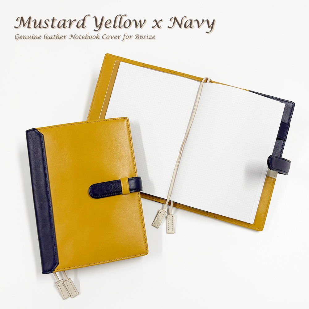 【名入れ可】本革 手帳カバー B6サイズ ベルト付き LR0027