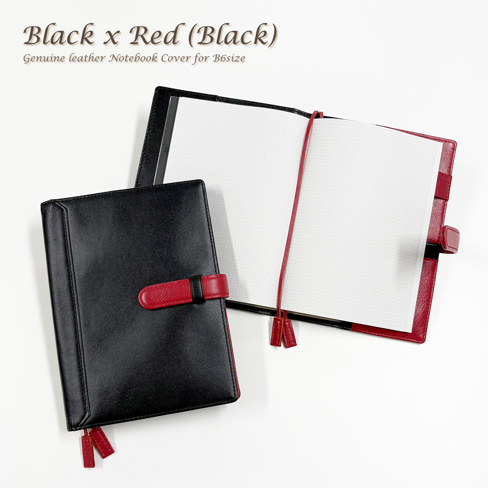 【名入れ可】本革 手帳カバー B6サイズ ベルト付き LR0027