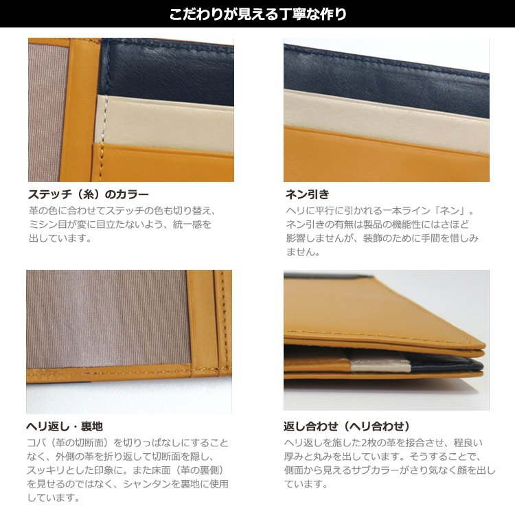 【名入れ可】本革 手帳カバー A6/文庫本サイズ ベルト付き LR0017