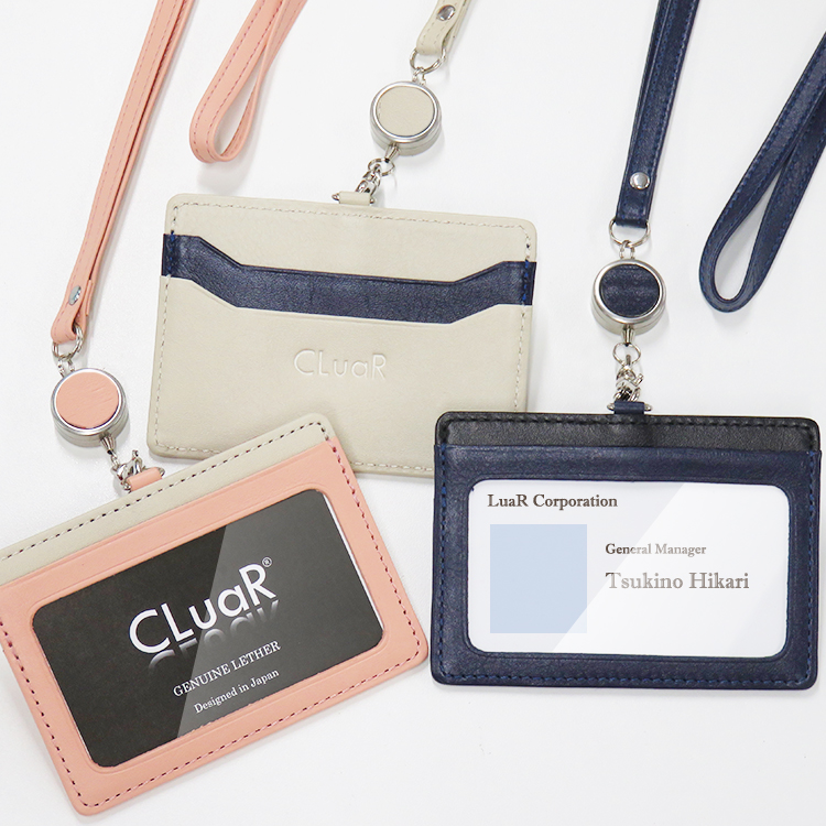 【名入れ可】本革 リール付きIDカードホルダー 横型 LR0010