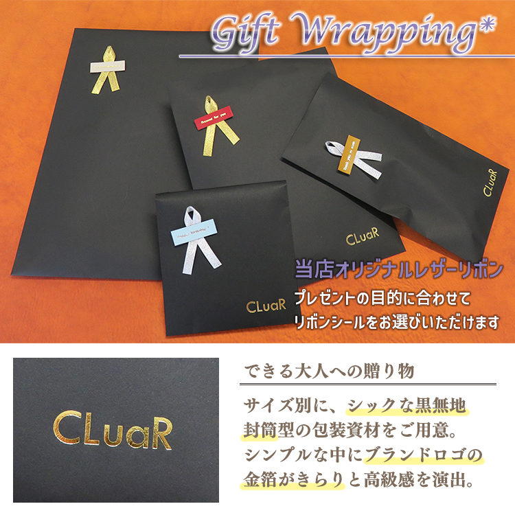 【名入れ可】本革 リール付きIDカードホルダー 横型 LR0010