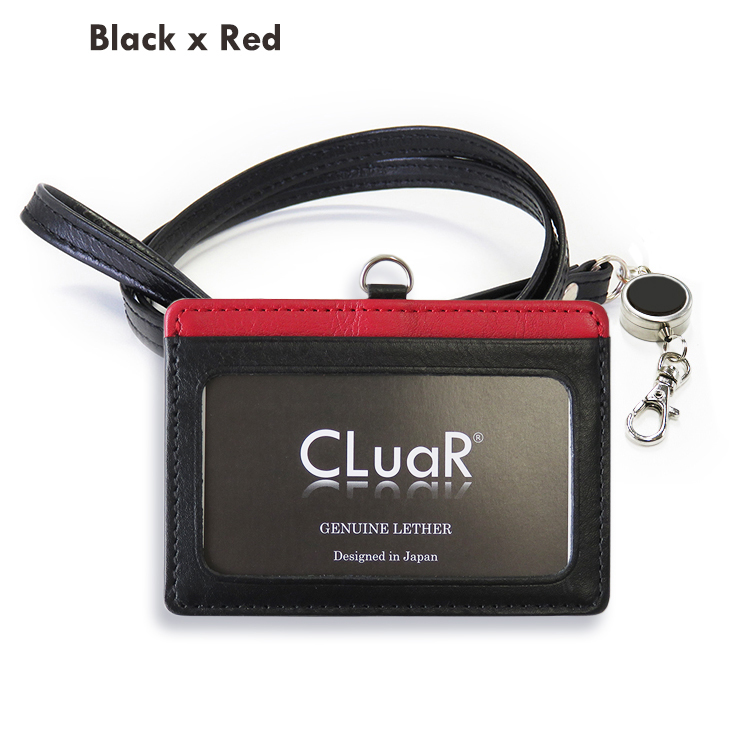 【名入れ可】本革 リール付きIDカードホルダー 横型 LR0010