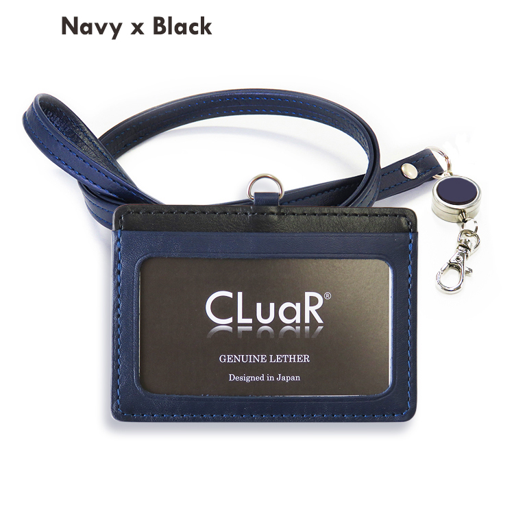 【名入れ可】本革 リール付きIDカードホルダー 横型 LR0010