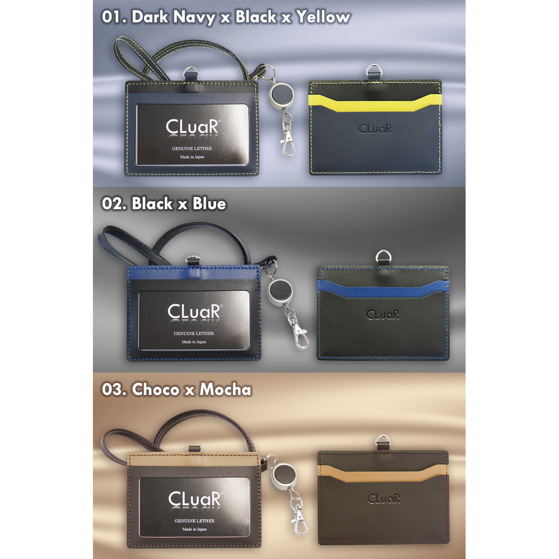 【名入れ可】本革 リール付きIDカードホルダー 横型 日本製 LR0019