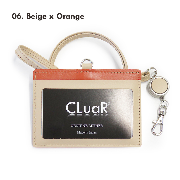 【名入れ可】本革 リール付きIDカードホルダー 横型 日本製 LR0019