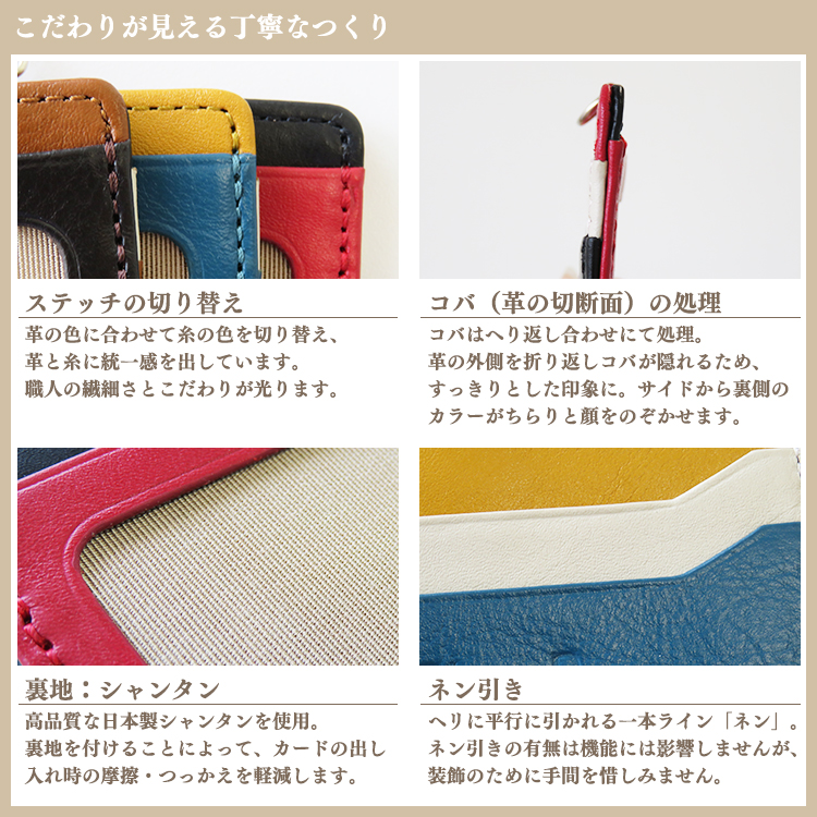 【名入れ可】本革 リール付きIDカードホルダー 縦型 LR0026N